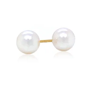 14K Yellow Gold Cultured Akoya Pearl Stud - AAA - 8-8.50mm