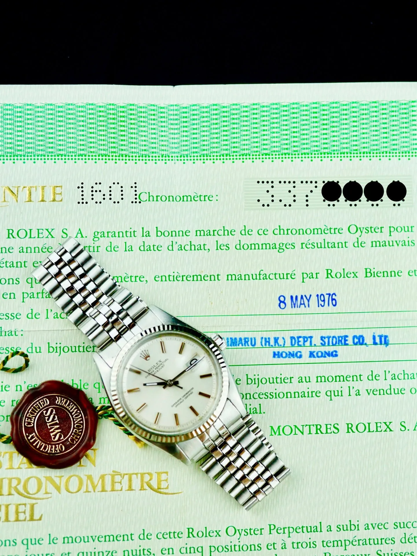 1973 Rolex Datejust (Ref. 1601) Silver Sigma Dial W/ Papers