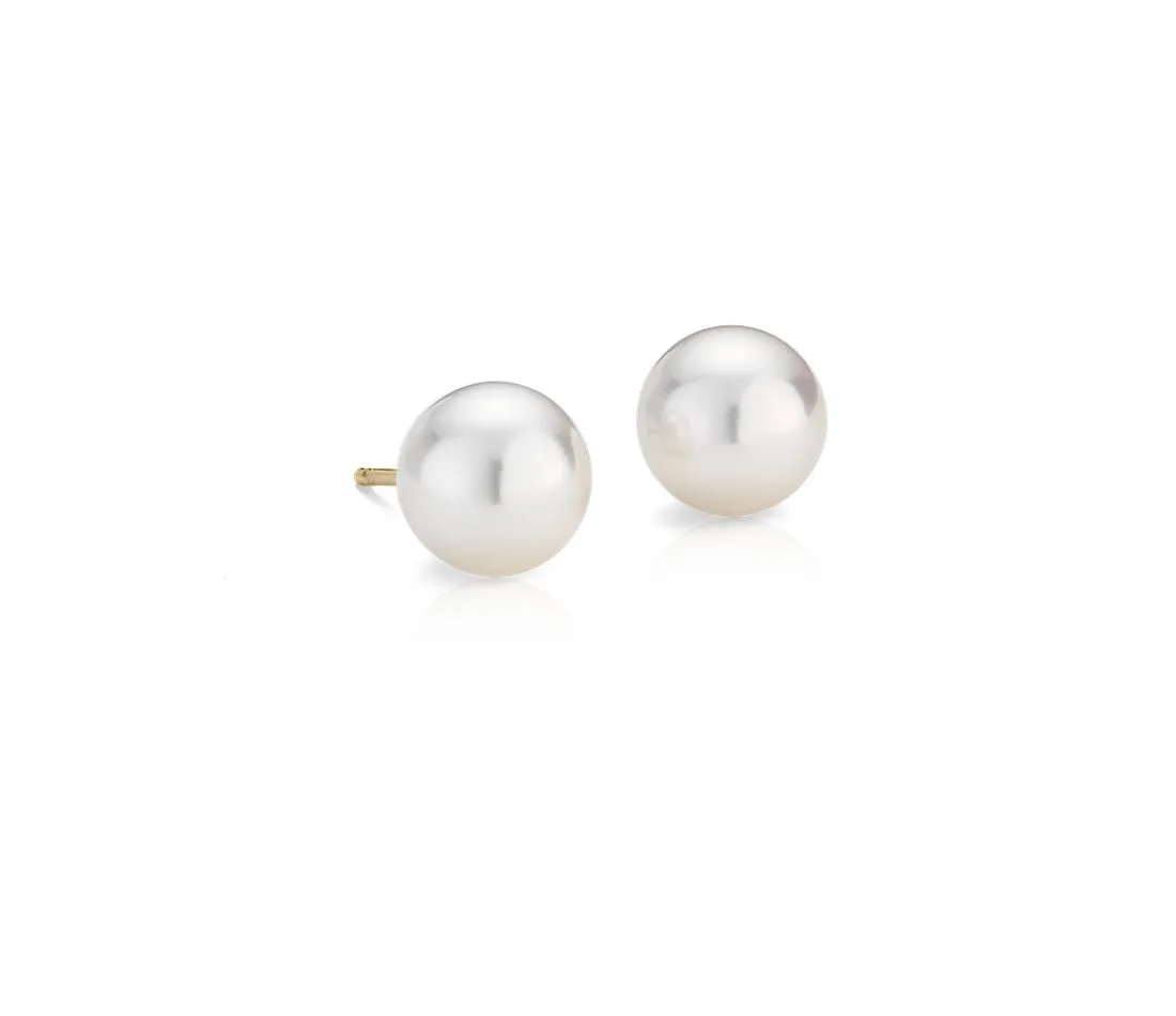 Akoya Cultured Pearl Stud Earrings 8MM