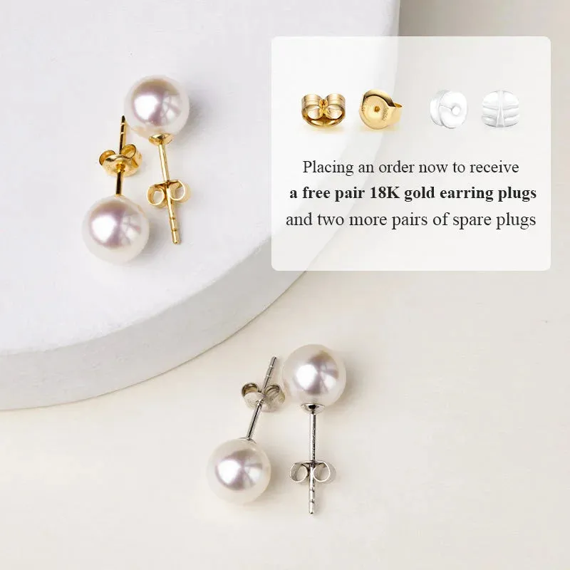 Akoya Pearl 18K Gold Bulb Stud Earrings