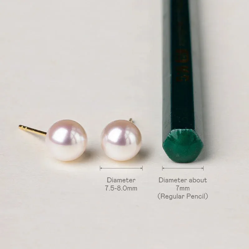 Akoya Pearl 18K Gold Bulb Stud Earrings