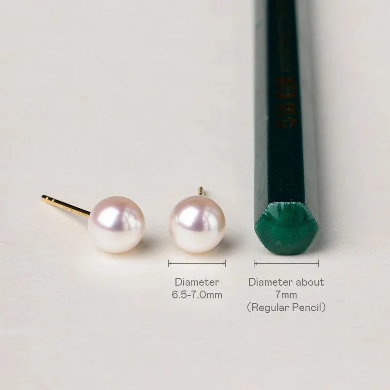 Akoya Pearl 18K Gold Bulb Stud Earrings