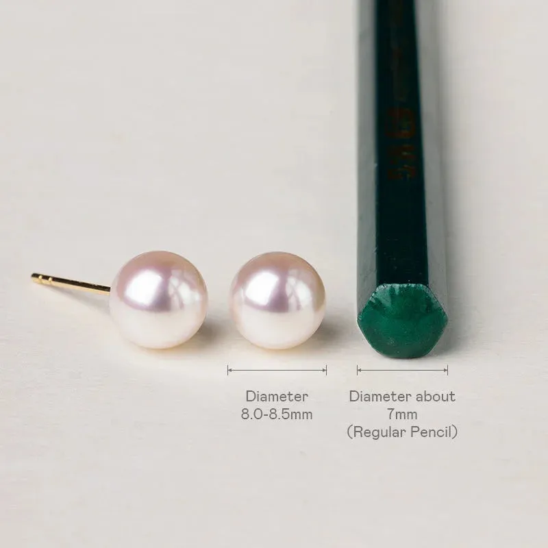 Akoya Pearl 18K Gold Bulb Stud Earrings