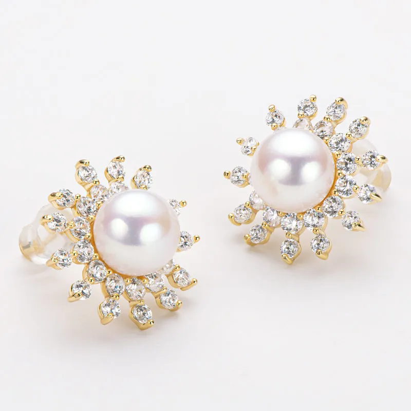 Sun Natural Cultured Freshwater Pearl Stud Earrings